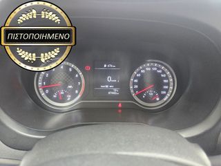 Hyundai i 10 2021 ΙΔΙΩΤΗ, ΑΨΟΓΟ-thumb-9