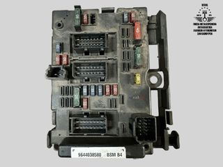ΑΣΦΑΛΕΙΟΘΗΚΗ ΜΗΧΑΝΗΣ BSM B4 Delphi Peugeot - Citroën 9644038580
