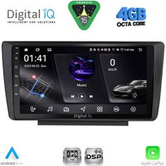 DIGITAL IQ RSG 6594_CPA (9inc) MULTIMEDIA TABLET for SKODA OCTAVIA 5 mod. 2005-2012 | Pancarshop
