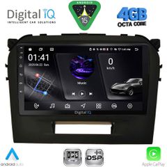 DIGITAL IQ RSG 6697BL_CPA (9inc) MULTIMEDIA TABLET for SUZUKI VITARA mod. 2016-2026 (BLACK) | Pancarshop