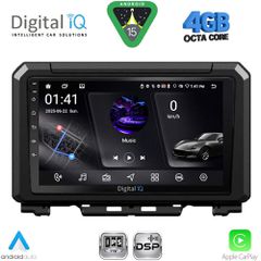 DIGITAL IQ RSG 6679_CPA (9inc) MULTIMEDIA TABLET for SUZUKI JIMNY mod. 2017-2026 | Pancarshop