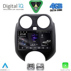 DIGITAL IQ RSG 6459_CPA (9inc) MULTIMEDIA TABLET for NISSAN MICRA mod. 2010-2014 | Pancarshop