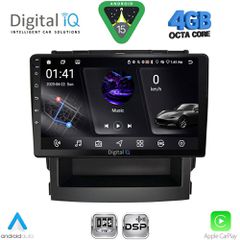 DIGITAL IQ RSG 6664_CPA (9inc) MULTIMEDIA TABLET for SUBARU FORESTER - IMPREZA mod. 2019-2024 | Pancarshop