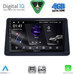 DIGITAL IQ RSG 6445_CPA (9inc) MULTIMEDIA TABLET for MITSUBISHI PAJERO mod. 1999-2006 | Pancarshop