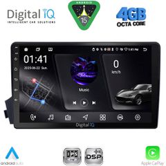 DIGITAL IQ RSG 6650_CPA (9inc) MULTIMEDIA TABLET for SSANGYONG ACTYON – KYRON mod. 2006-2015 | Pancarshop