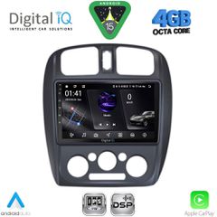 DIGITAL IQ RSG 6363_CPA (9inc) MULTIMEDIA TABLET for MAZDA 323  mod. 1998-2004 | Pancarshop