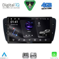 DIGITAL IQ RSG 6571_CPA (9inc) MULTIMEDIA TABLET for SEAT IBIZA mod. 2008-2015 | Pancarshop
