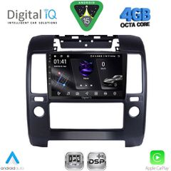 DIGITAL IQ RSG 6454_CPA A/C (9inc) MULTIMEDIA TABLET for NISSAN NAVARA D40 mod. 2006-2011 με A/C | Pancarshop