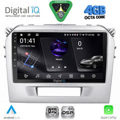 DIGITAL IQ RSG 6697SL_CPA (9inc) MULTIMEDIA TABLET for SUZUKI VITARA mod. 2016-2026 (SILVER) | Pancarshop