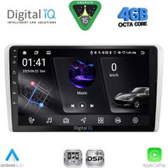 DIGITAL IQ RSG 6481SL_CPA (9inc) MULTIMEDIA TABLET for OPEL ALL mod. 2004-2014 (SILVER) | Pancarshop