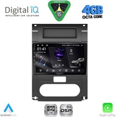 DIGITAL IQ RSG 6477_CPA (10inc) MULTIMEDIA TABLET for NISSAN XTRAIL mod. 2007-2013 | Pancarshop