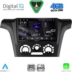 DIGITAL IQ RSG 6441_CPA A/C (9inc) MULTIMEDIA TABLET for MITSUBISHI OUTLANDER mod. 2001-2005 | Pancarshop