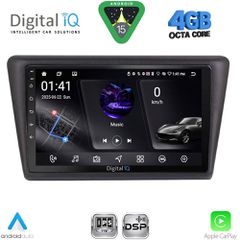 DIGITAL IQ RSG 6600_CPA (9inc) MULTIMEDIA TABLET for SKODA RAPID SPACEBACK mod. 2014-2019 | Pancarshop