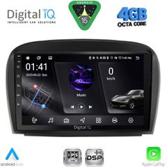 DIGITAL IQ RSG 6427_CPA (9inc) MULTIMEDIA TABLET for MERCEDES SL (R230) FACELIFT mod. 2006-2012 | Pancarshop
