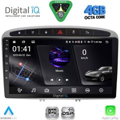 DIGITAL IQ RSG 6513SL_CPA (9inc) MULTIMEDIA TABLET for PEUGEOT 308 mod.2007-2012 - RCZ mod. 2009-2015 (SILVER) | Pancarshop
