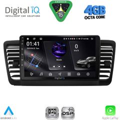 DIGITAL IQ RSG 6665_CPA (9inc) MULTIMEDIA TABLET for SUBARU LEGACY - OUTBACK mod. 2002-2008 | Pancarshop