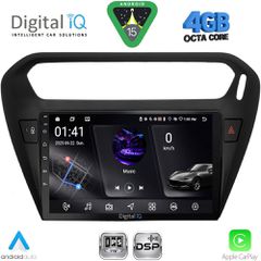 DIGITAL IQ RSG 6511BL_CPA (9inc) MULTIMEDIA TABLET for CITROEN ELYSEE – PEUGEOT 301 mod. 2013-2026 (BLACK) | Pancarshop