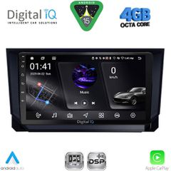 DIGITAL IQ RSG 6573_CPA (9inc) MULTIMEDIA TABLET for SEAT ARONA - IBIZA mod. 2018-2026 | Pancarshop