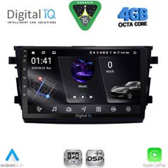 DIGITAL IQ RSG 6674_CPA (9inc) MULTIMEDIA TABLET for SUZUKI CELERIO mod. 2015-2021 | Pancarshop