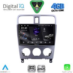 DIGITAL IQ RSG 6661_CPA (9inc) MULTIMEDIA TABLET for SUBARU FORESTER  mod. 2002-2008 | Pancarshop