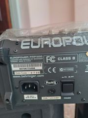 μικροφωνικη FC CLASS 1000 καινουργια και δυο ηχεια 14ιντζα