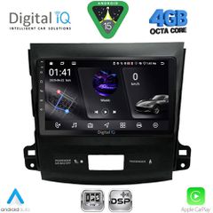 DIGITAL IQ RSG 6442_CPA (9inc) MULTIMEDIA TABLET for CITROEN C-CROSSER | MITSUBISHI OUTLANDER | PEUGEOT 4007  mod. 2006-2012 | Pancarshop
