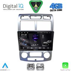 DIGITAL IQ RSG 6324SL_CPA (CLIMA) (9inc) MULTIMEDIA TABLET for KIA SPORTAGE mod. 2004-2010 | Pancarshop