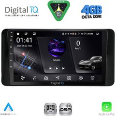 DIGITAL IQ RSG 6586_CPA (10inc)MULTIMEDIA TABLET for SKODA KAMIQ mod. 2018-2026 | Pancarshop