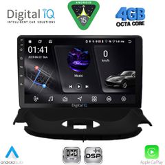 DIGITAL IQ RSG 6505_CPA (9inc) MULTIMEDIA TABLET for PEUGEOT 206 mod. 1998-2006 | Pancarshop