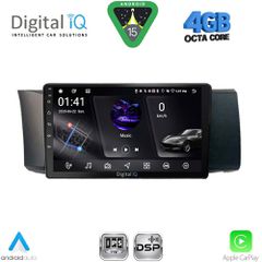 DIGITAL IQ RSG 6669_CPA (9inc) MULTIMEDIA TABLET for TOYOTA GT86 - SUBARU BRZ mod. 2012-2024 | Pancarshop