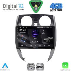 DIGITAL IQ RSG 6464_CPA (10inc) MULTIMEDIA TABLET for NISSAN NOTE mod. 2012-2020 | Pancarshop
