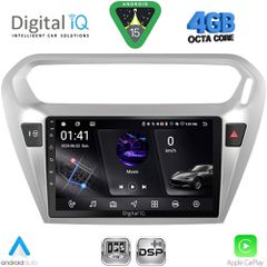 DIGITAL IQ RSG 6511SL_CPA (9inc) MULTIMEDIA TABLET for CITROEN ELYSEE – PEUGEOT 301 mod. 2013-2026 (SILVER) | Pancarshop