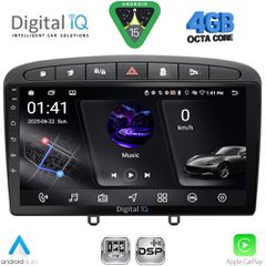 DIGITAL IQ RSG 6513BL_CPA (9inc) MULTIMEDIA TABLET for PEUGEOT 308 mod.2007-2012 - RCZ mod.2009-2015 (BLACK) | Pancarshop