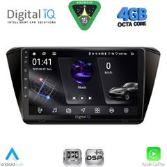 DIGITAL IQ RSG 6605_CPA (10inc)MULTIMEDIA TABLET for SKODA SUPERB mod. 2015-2023 | Pancarshop