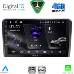 DIGITAL IQ RSG 6695_CPA (9inc) MULTIMEDIA TABLET for SUZUKI VITARA mod. 2000-2005 | Pancarshop