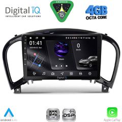 DIGITAL IQ RSG 6452_CPA (9inc) MULTIMEDIA TABLET for NISSAN JUKE mod. 2009-2020 | Pancarshop