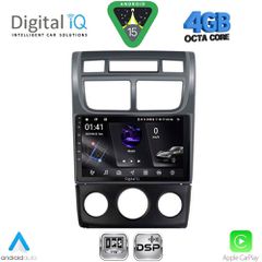 DIGITAL IQ RSG 6324BL_CPA (CLIMA+A/C) (9inc) MULTIMEDIA TABLET for KIA SPORTAGE mod. 2004-2010 | Pancarshop