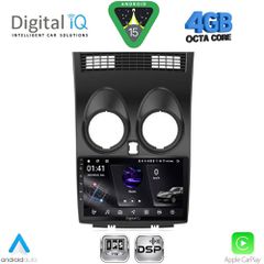 DIGITAL IQ RSG 6466_CPA (9inc) MULTIMEDIA TABLET for NISSAN QASHQAI mod. 2007-2014 | Pancarshop