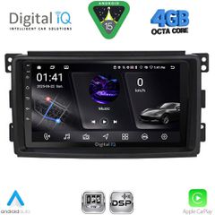 DIGITAL IQ RSG 6621_CPA (9inc) MULTIMEDIA TABLET for SMART mod. 2007-2010 | Pancarshop
