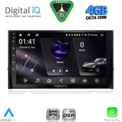DIGITAL IQ RSG 6584_CPA (10inc) MULTIMEDIA TABLET for SKODA KAROQ - KODIAQ mod. 2016-2024 | Pancarshop