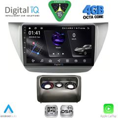 DIGITAL IQ RSG 6433_CPA (9inc) MULTIMEDIA TABLET for MITSUBISHI LANCER mod. 2000-2007 | Pancarshop