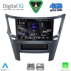 DIGITAL IQ RSG 6667_CPA (9inc) MULTIMEDIA TABLET for SUBARU LEGACY - OUTBACK mod. 2009-2014 | Pancarshop