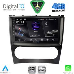 DIGITAL IQ RSG 6404_CPA (9inc) MULTIMEDIA TABLET for MERCEDES C – CLK (W203-209) mod. 2004-2008 | Pancarshop