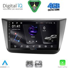 DIGITAL IQ RSG 6570_CPA (9inc) MULTIMEDIA TABLET for SEAT ALTEA mod. 2004-2015 | Pancarshop