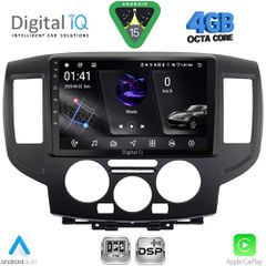 DIGITAL IQ RSG 6458BL_CPA (9inc) MULTIMEDIA TABLET for NISSAN NV 200 mod. 2009-2020 (BLACK) | Pancarshop