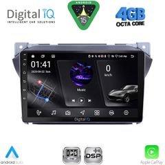 DIGITAL IQ RSG 6670_CPA (9inc) MULTIMEDIA TABLET for SUZUKI ALTO - NISSAN PIXO mod. 2009-2014 | Pancarshop