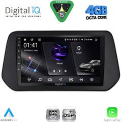 DIGITAL IQ RSG 6690_CPA (9inc) MULTIMEDIA TABLET for SUZUKI SΧ4 S-CROSS mod. 2021-2026 | Pancarshop