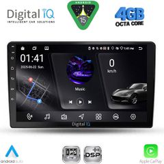 DIGITAL IQ RSG 6656_CPA (9inc) MULTIMEDIA TABLET for SSANGYONG REXTON mod. 2002-2006 | Pancarshop
