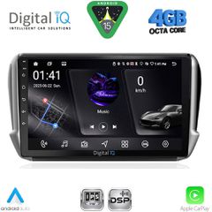DIGITAL IQ RSG 6508_CPA (10inc) MULTIMEDIA TABLET for PEUGEOT 208-2008 mod. 2012-2021 | Pancarshop