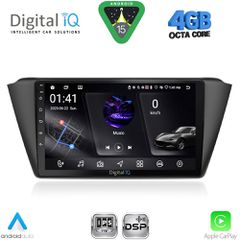 DIGITAL IQ RSG 6582_CPA (9inc) MULTIMEDIA TABLET for SKODA FABIA mod. 2015-2022 | Pancarshop